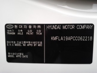 Hyundai HD120 промтоварный, новый под заказ.